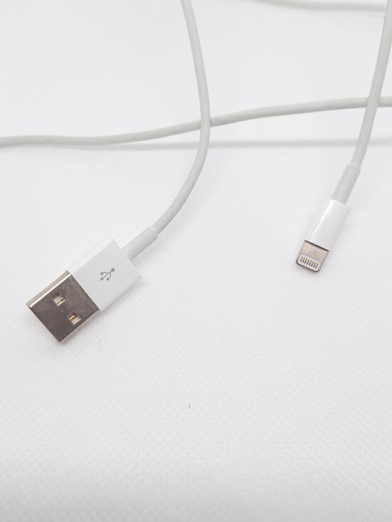 USB 2 cable - Picture 1 of 3